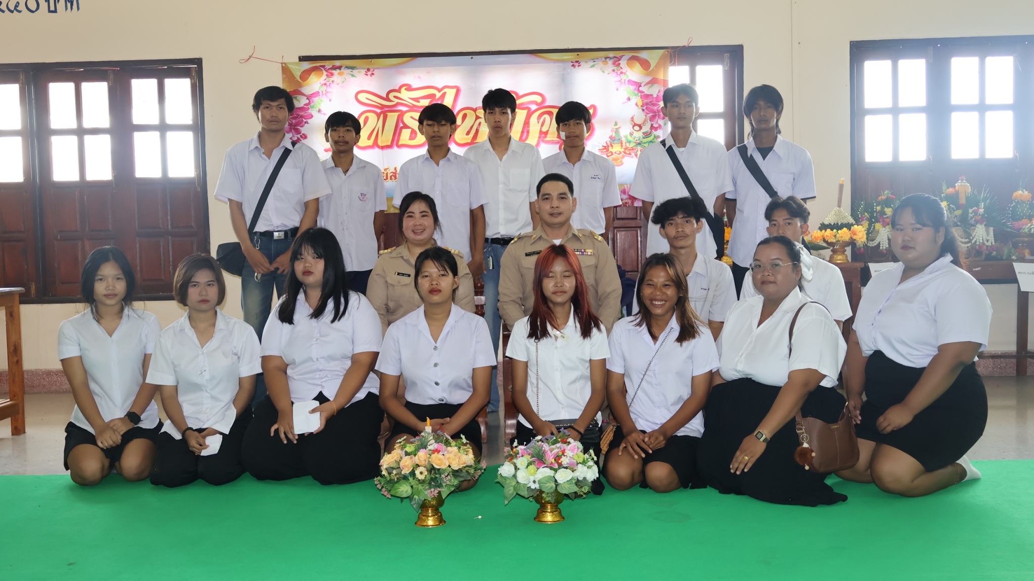 พิธีไหว้ครู สกร.ระดับอำเภอคลองขลุง